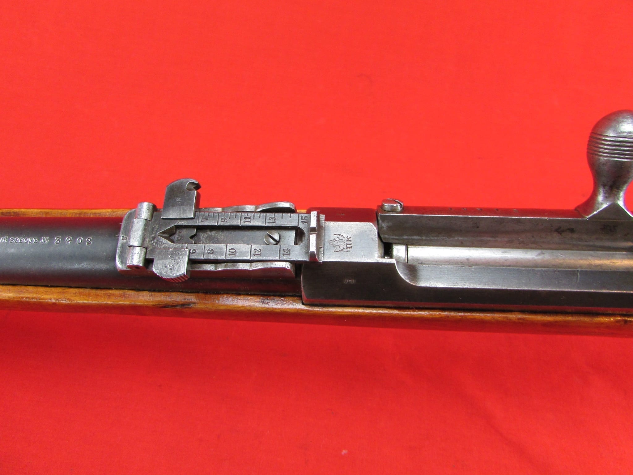 Russian Berdan No. II Infantry Rifle 10.66x57.5R pre- 91 Mosin Antique ...