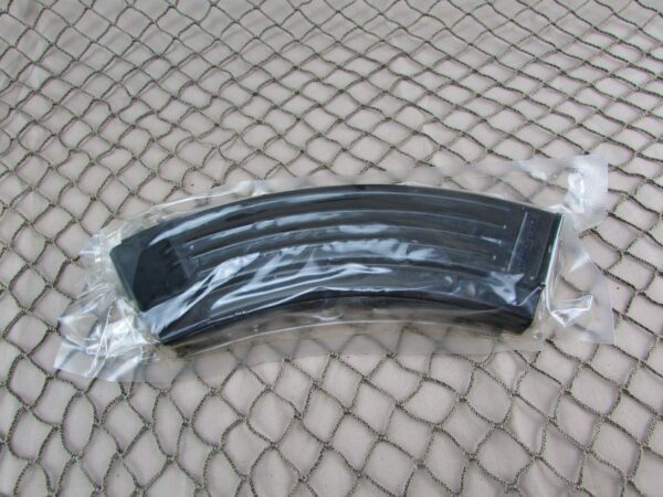 Croatian AK47 7.62X39 30rd Steel Mag, new in wrap (Marked Croatia)