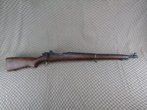 browning bar commercial mag