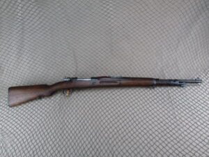 browning bar commercial mag