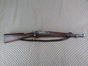 browning bar commercial mag